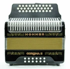 Hohner Corona Ii 3500GB 31-KEY Accordion Black New. Price: $1350.00.