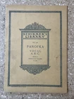 Panda Vocal Abc Vintage Music 1878 Schirmer Library Book Ii Good. Price: $10.00.