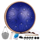 Steel Tongue Drum 15 Notes 14 Inch Handpan Instrument With ... New. Price: $93.74.