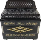 34-KEY Black Accordion 3412 Gcf Perfect For Musicians And Beginners! New. Price: $1281.99.