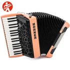 Hohner Bravo Mycolor Chromatic Bass Piano Accordion Sunrise BR72-T New. Price: $2869.00.