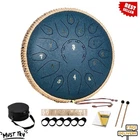 12IN Steel Tongue Drum 15 Note Hand Pan Kit Major Navy Blue New. Price: $59.39.